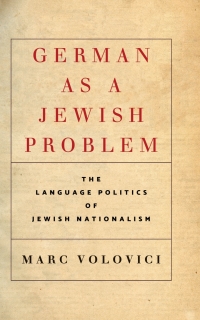 Cover image: German as a Jewish Problem 1st edition 9781503612303