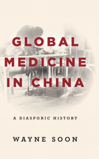 صورة الغلاف: Global Medicine in China 1st edition 9781503611931