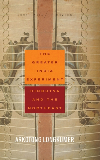 Imagen de portada: The Greater India Experiment 1st edition 9781503614222