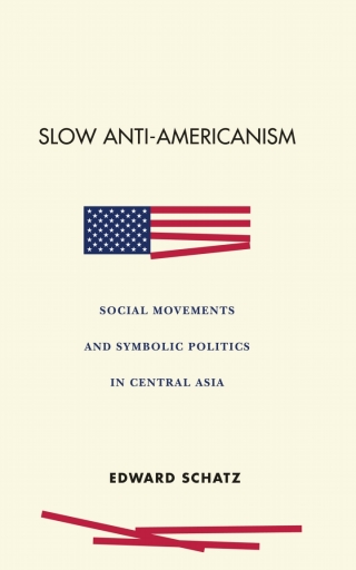 表紙画像: Slow Anti-Americanism 1st edition 9781503614321