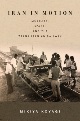Cover image: Iran in Motion 1st edition 9781503613133