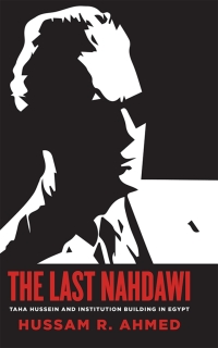 Cover image: The Last Nahdawi 1st edition 9781503627956
