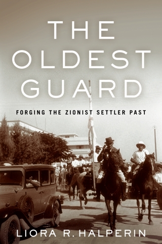 صورة الغلاف: The Oldest Guard 1st edition 9781503628700
