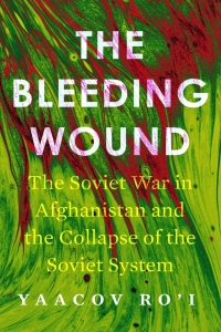 表紙画像: The Bleeding Wound 1st edition 9781503628748