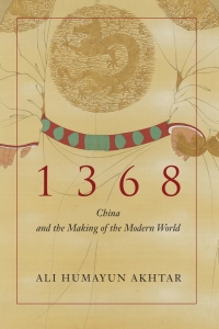 Cover image: 1368 1st edition 9781503613812