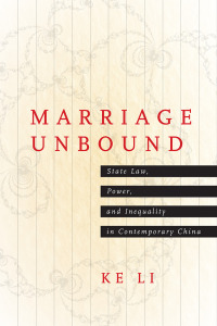 Cover image: Marriage Unbound 1st edition 9781503613140