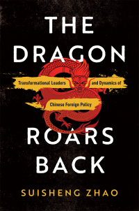 Omslagafbeelding: The Dragon Roars Back 1st edition 9781503630888