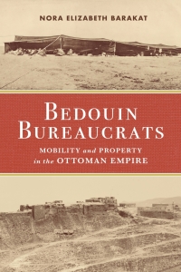 Cover image: Bedouin Bureaucrats 1st edition 9781503634619