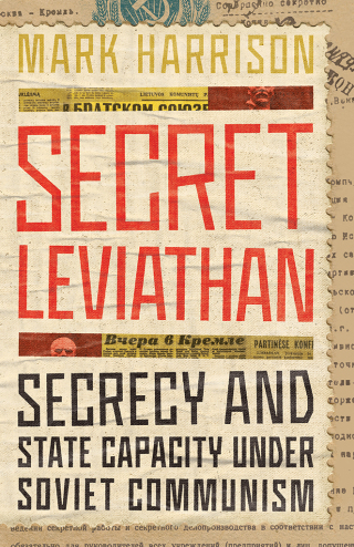 Imagen de portada: Secret Leviathan 1st edition 9781503628892