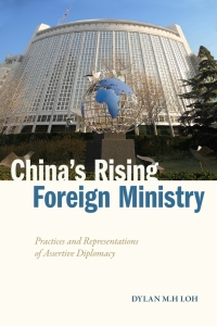 表紙画像: China's Rising Foreign Ministry 1st edition 9781503638204