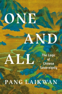 Cover image: One and All 1st edition 9781503638228