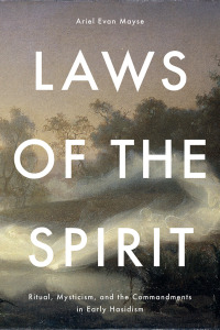 Cover image: Laws of the Spirit 1st edition 9781503638273