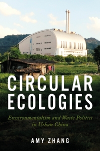 Cover image: Circular Ecologies 1st edition 9781503639294