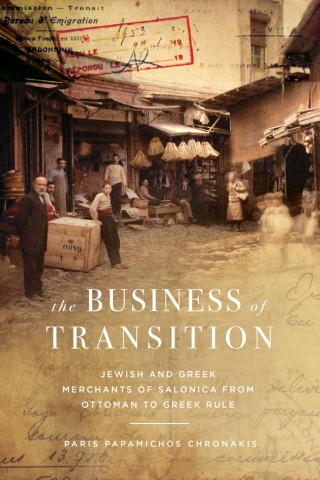 Cover image: The Business of Transition 1st edition 9781503639669