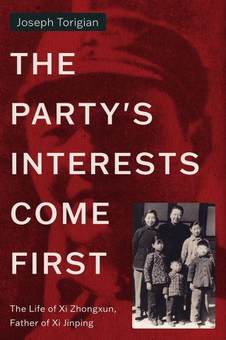 Cover image: The Party's Interests Come First 1st edition 9781503634756