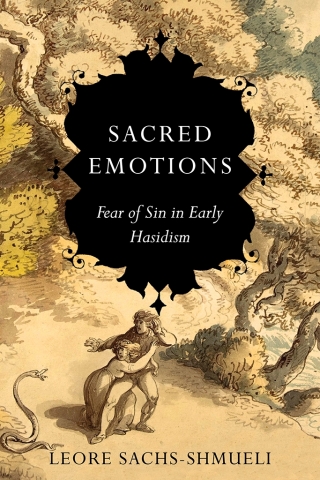 Cover image: Sacred Emotions 1st edition 9781503641716