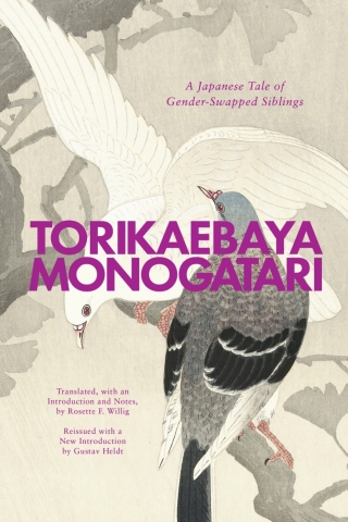 Cover image: Torikaebaya Monogatari 1st edition 9781503646544