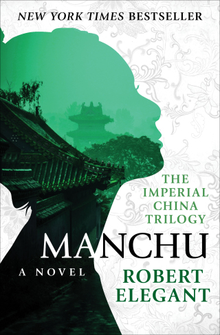 Imagen de portada: Manchu 9781504042260
