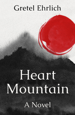 Imagen de portada: Heart Mountain 9781504042864