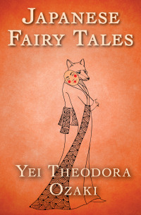 Cover image: Japanese Fairy Tales 9781504047364