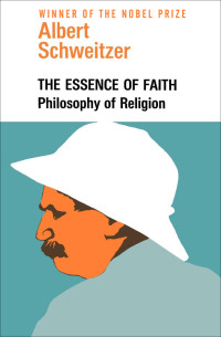 Cover image: The Essence of Faith 9781504058711
