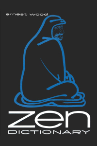 صورة الغلاف: Zen Dictionary 9781504060271