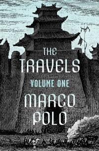 Cover image: The Travels Volume One 9781504063203