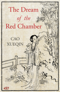 Imagen de portada: The Dream of the Red Chamber 9781504064194