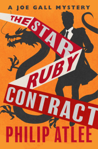 Cover image: The Star Ruby Contract 9781504065719