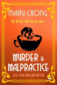 Cover image: Murder & Malpractice 9781914614675