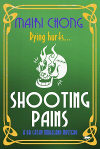 Cover image: Shooting Pains 9781914614804