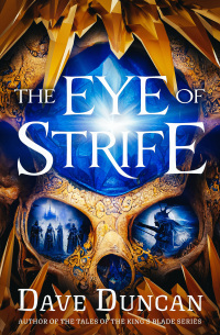 Cover image: The Eye of Strife 9781504086042