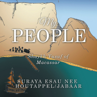 Cover image: My People 9781504315203