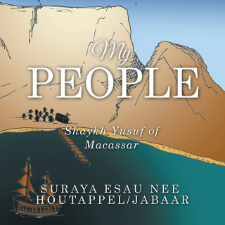 Imagen de portada: My People 9781504315203