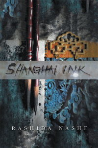 Cover image: Shanghai Ink 9781504318648