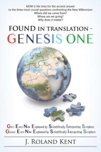 Cover image: Found in Translation - Genesis One 9781504346252