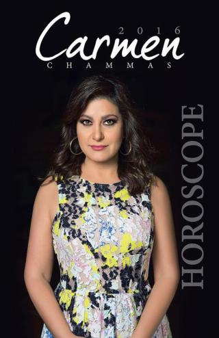 Cover image: Carmen Chammas 2016 9781504346344