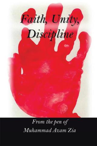 Omslagafbeelding: Faith, Unity, Discipline 9781504961301