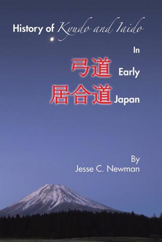 表紙画像: History of Kyudo and Iaido in Early Japan 9781504963602