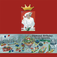 Omslagafbeelding: Diamond Birthday 9781504992169