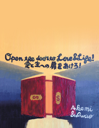 Cover image: Open the Door to Love & Life 9781504993722
