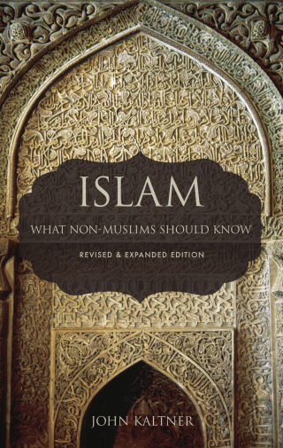 Imagen de portada: Islam: What Non-Muslims Should Know 9781506416663