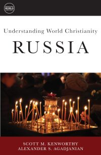 Cover image: Understanding World Christianity 9781451472509