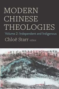 Cover image: Modern Chinese Theologies 9781506487984