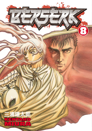 Cover image: Berserk Volume 8 9781593073299