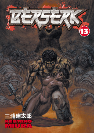 Cover image: Berserk Volume 13 9781593075002