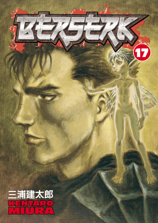 Cover image: Berserk Volume 17 9781593077426