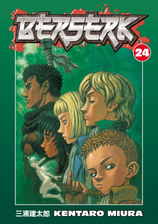 Cover image: Berserk Volume 24 9781593078652