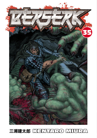 Cover image: Berserk Volume 35 9781595826954