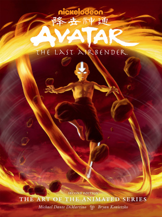 Cover image: Avatar: The Last Airbender  The Art of the Animated Series (Second Edition) 9781506721699